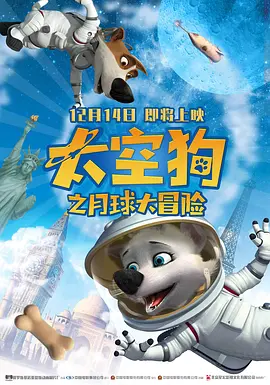 免费精品99久久国产综合精品